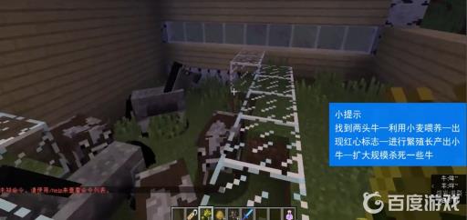 我的世界皮革怎么获得?_我的世界皮革怎样获得