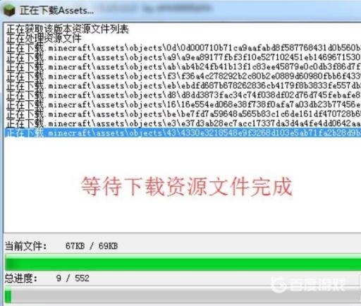 我的世界为什么没有声音?2