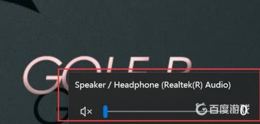 我的世界为什么没有声音?4
