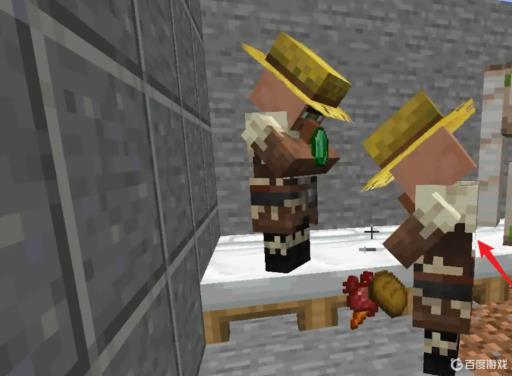 我的世界村民怎么繁殖?7