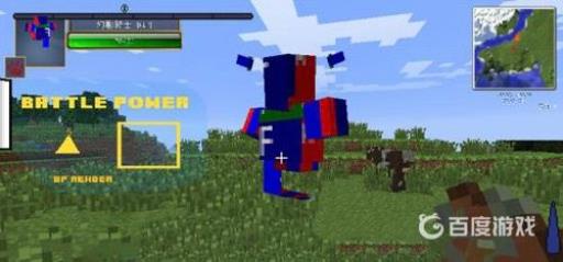 我的世界暮色森林幻影骑士在哪?_我的世界暮色森林幻影骑士怎么找