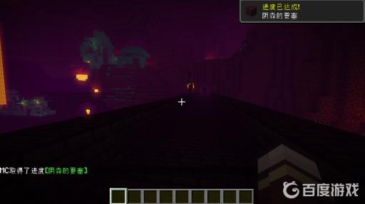 我的世界地狱堡垒怎么找?5