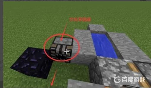 我的世界刷石机怎么做?4