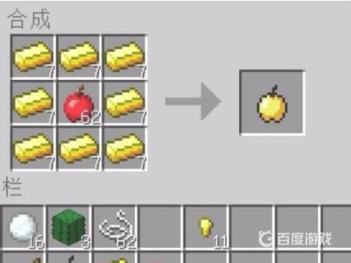 我的世界马怎么繁殖?5