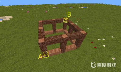 我的世界复制建筑指令是什么?1