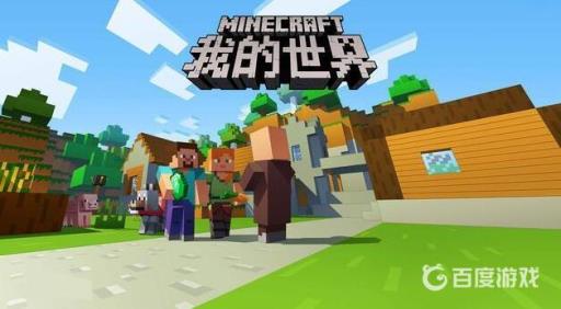 我的世界颜色代码符号怎么打?_我的世界颜色特殊符号