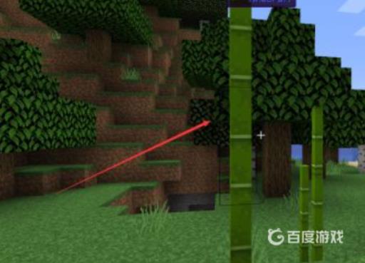 我的世界脚手架怎么做?1