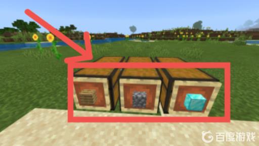 我的世界分类机怎么做?_我的世界分类机多余杂物怎么办