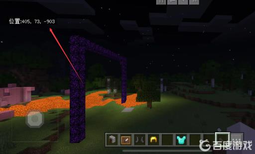 我的世界坐标怎么显示?5