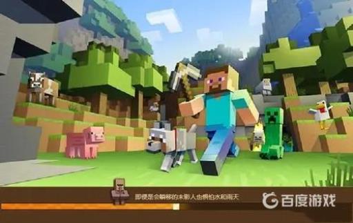 我的世界给物品怎么设置emc值?1