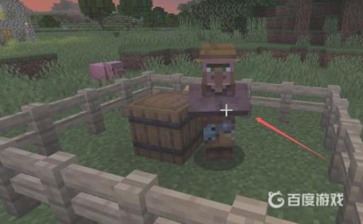 我的世界村民怎么改变职业?3