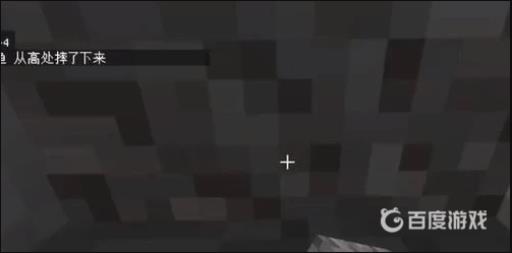 我的世界怎么卡透视?2