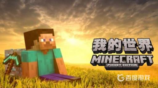 我的世界怎么给别人指令权限?1