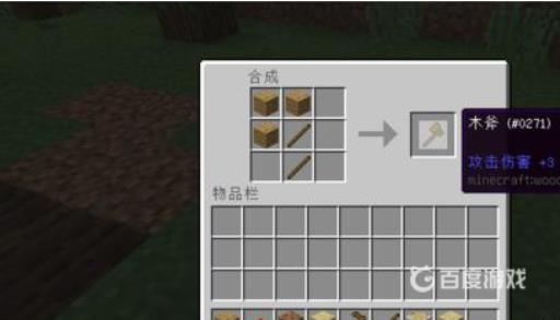 mc我的世界领地指令是什么?2