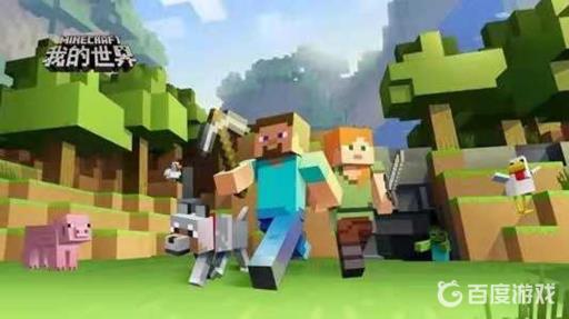 mc砂轮怎么合成?_我的世界砂轮合成图