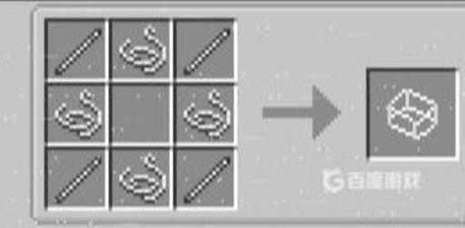 我的世界背包怎么做?2