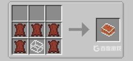 我的世界背包怎么做?3