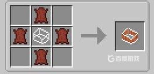 我的世界背包怎么做?4