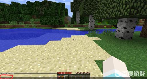 我的世界1.7.10怎么开创造?2