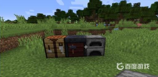 我的世界下界合金剑怎么做?1