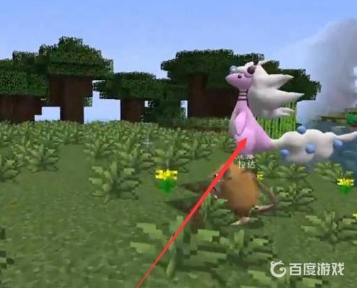 我的世界神奇宝贝极巨化手环怎么获得?2