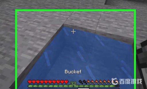 我的世界无限水怎么获得?7