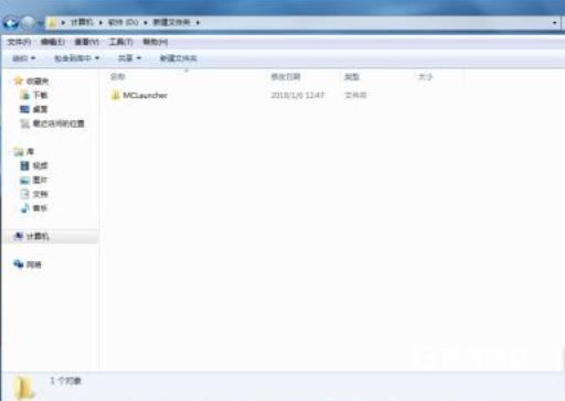我的世界截图保存在哪里?2