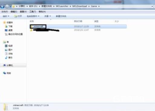 我的世界截图保存在哪里?5