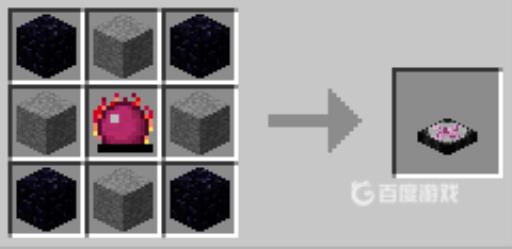 我的世界便携式转化桌怎么合成?1