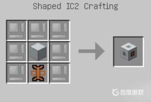 我的世界钢锭怎么弄?2