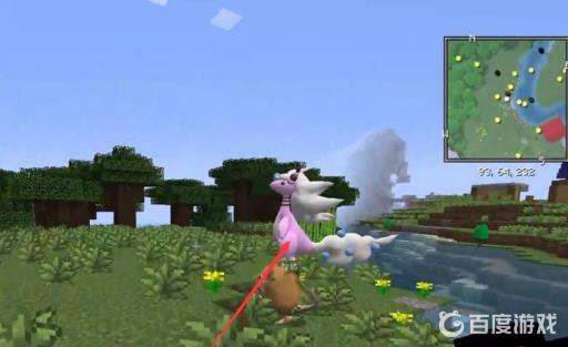 我的世界神奇宝贝极巨腕带怎么获得?2