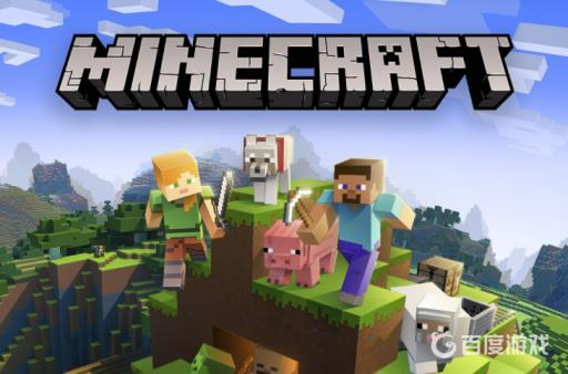 我的世界雪球回城指令是什么?1