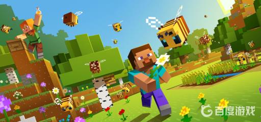 我的世界牧师可以换什么东西?1