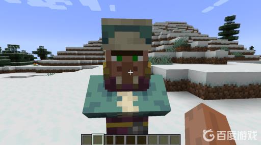 我的世界牧师可以换什么东西?2