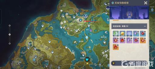 原神3.2草伤杯在哪刷?2