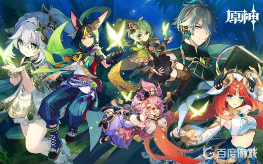 原神前期伤害低怎么办?_原神 伤害不够