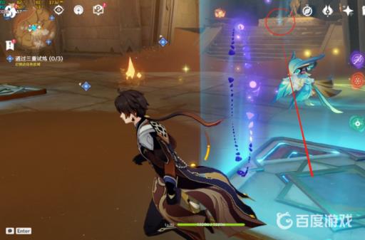 原神的三重试炼怎么过?9