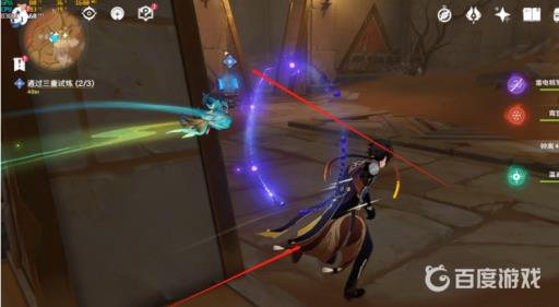 原神的三重试炼怎么过?19