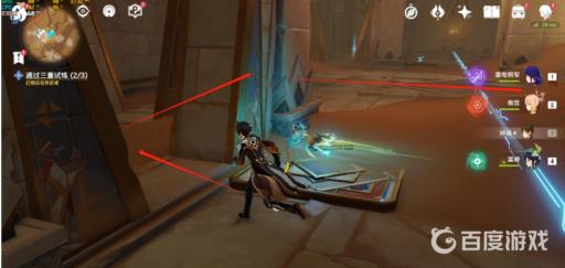 原神的三重试炼怎么过?22