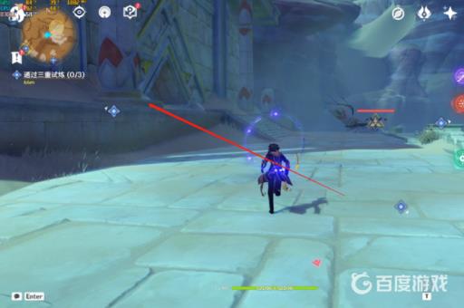 原神的三重试炼怎么过?25