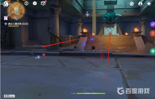 原神的三重试炼怎么过?26