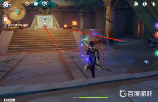 原神的三重试炼怎么过?31