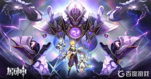 原神3.2秘境妙语在哪?_原神秘境3-2