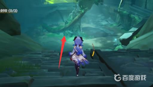 原神须弥的钵参花的山洞怎么进去?3