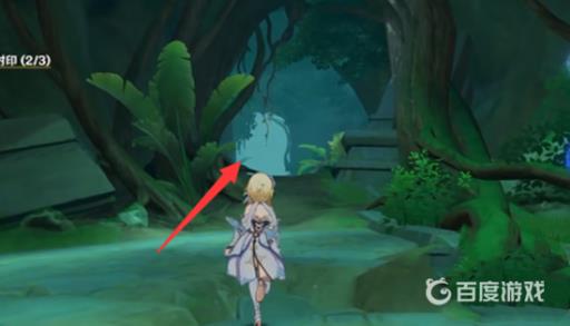 原神须弥的钵参花的山洞怎么进去?18