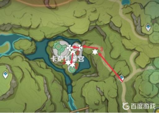 原神的帕蒂沙兰采集地点在哪里?1