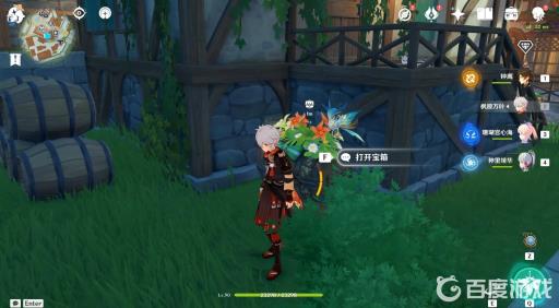 原神蒙德节日宝箱位置如何分布?11