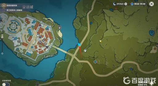 原神蒙德节日宝箱位置如何分布?18