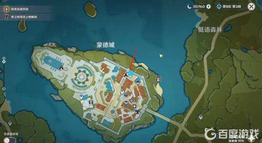 原神蒙德节日宝箱位置如何分布?26