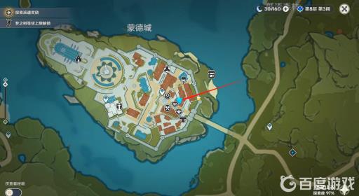 原神蒙德节日宝箱位置如何分布?28